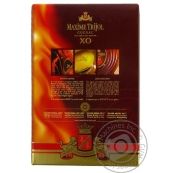 Коньяк Maxime Trijol Cognac XO 40% 0,7л - купити, ціни на AlcoHub - фото 2