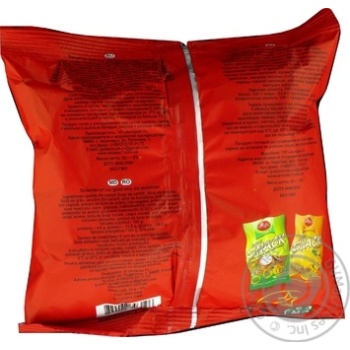 Snack Magic 20g - buy, prices for NOVUS - photo 2