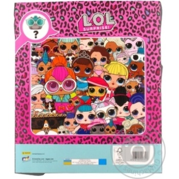 Panini L.O.L.Surprise Let's Be Friends Album for Stickers - buy, prices for Chudo Market - photo 2