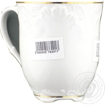 cup 300ml - buy, prices for - photo 3