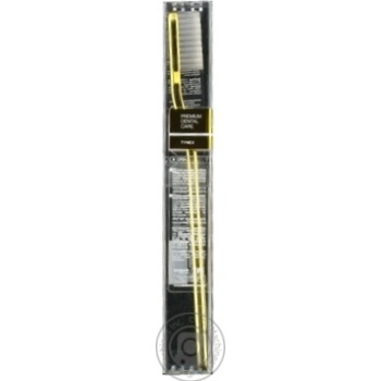 Dentissimo Medium Gold Bristles Medium Hardness Toothbrush - buy, prices for COSMOS - photo 1