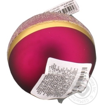 Koopman Christmas Tree Gold Opaque Ball 8cm - buy, prices for - photo 1