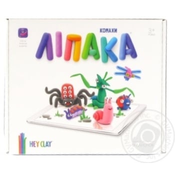 Lipaka Insects Modeling Set