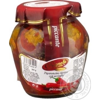 La Cerignola peppers stuffed with anchovies in oil 314ml - buy, prices for MegaMarket - photo 1