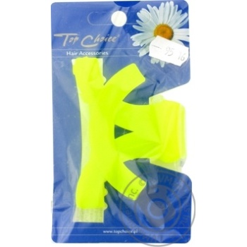 Top Choice Hair Claw Clip