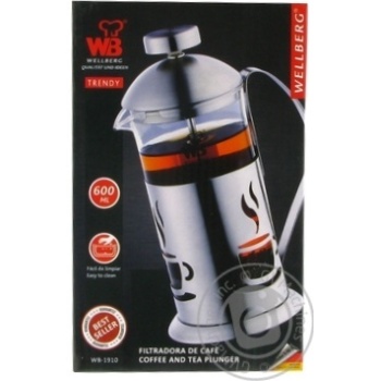 French-press Wellberg - buy, prices for NOVUS - photo 2