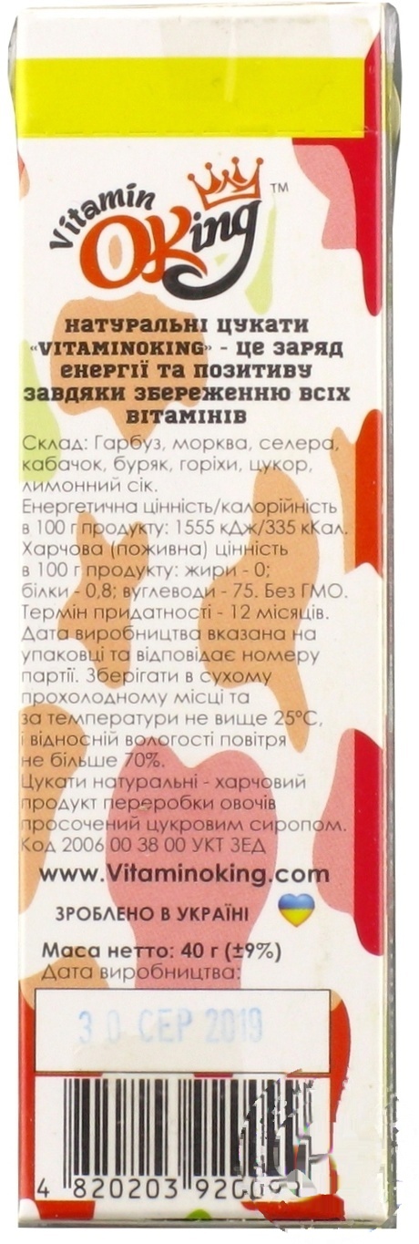 

Цукаты Vitamin Oking Орехово-овощной микс 40г
