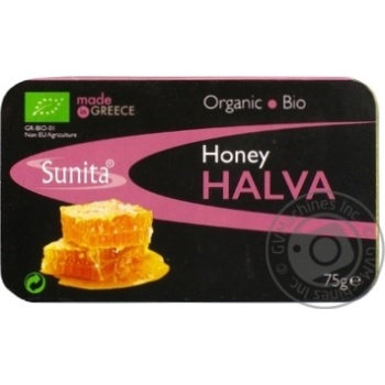 Sunita Sesame Halva with Honey 75g