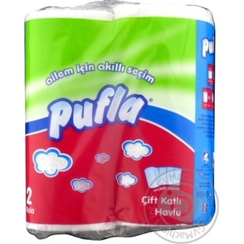 Pufla Paper Towel 2 layers 2pcs - buy, prices for MegaMarket - photo 1