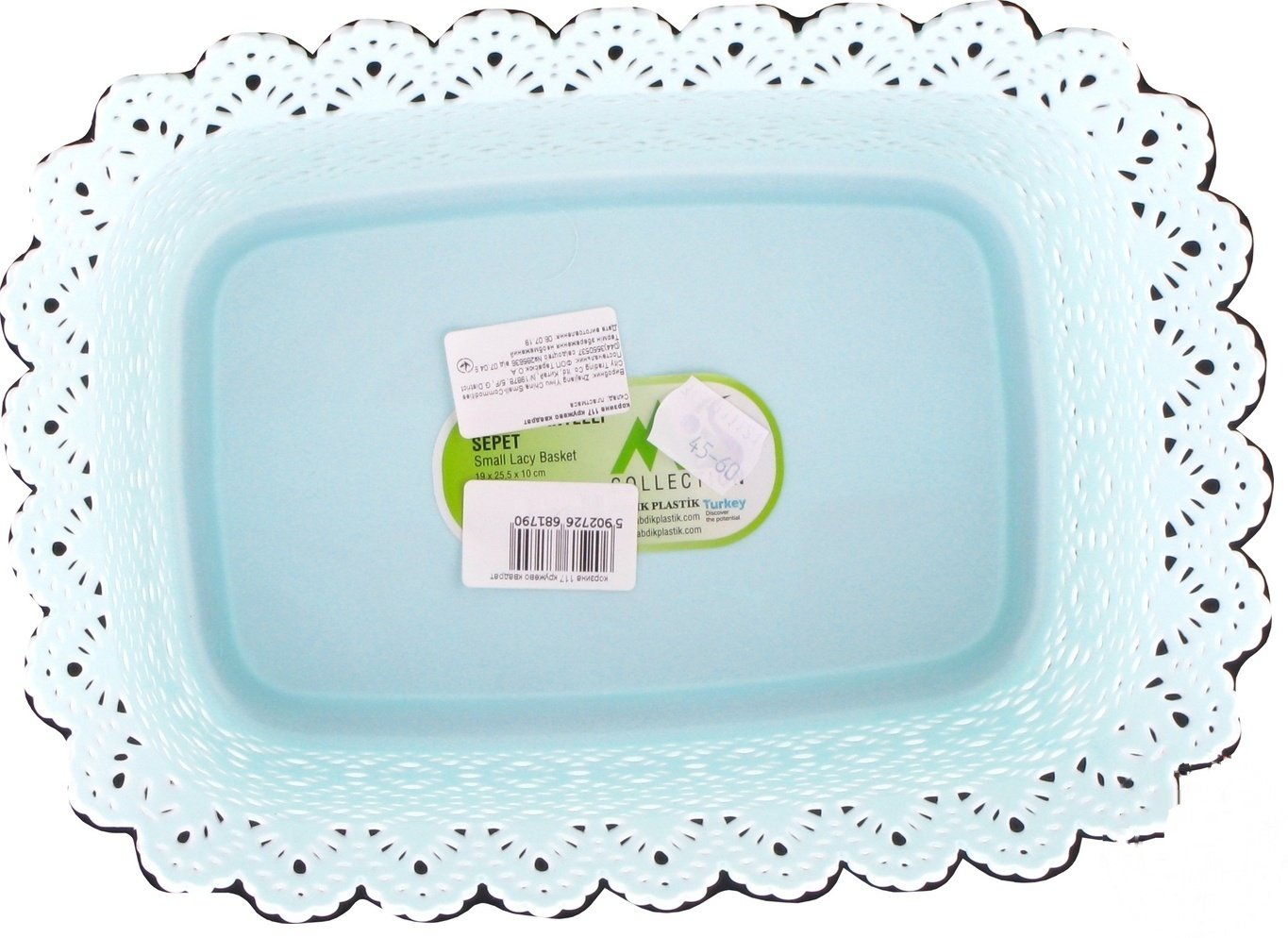 

Корзина Miss Collection 117 19х25,5х10см
