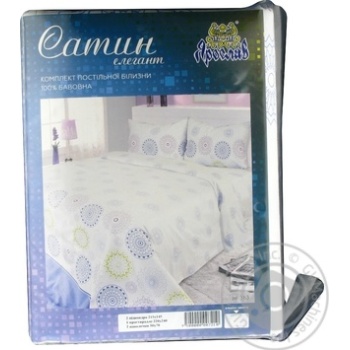 Yaroslav Elegant Bedding Set - buy, prices for MegaMarket - photo 1