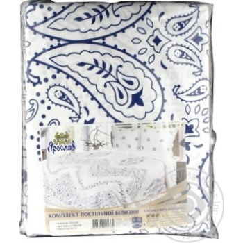 Yaroslav Bedding Set - buy, prices for ULTRAMARKET - photo 1