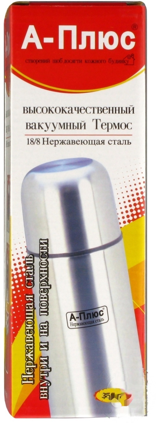 

Термос А-Плюс 0,35л
