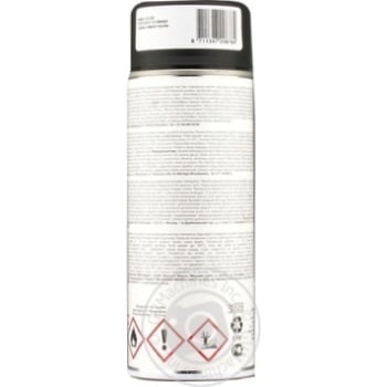 Maxi Special Enamel Aerosol Heat-Resistant Black 0.4L - buy, prices for ULTRAMARKET - photo 2