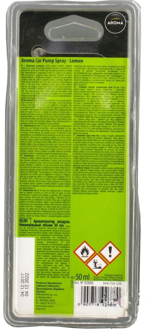 

Ароматизатор Aroma Car pump spray lemon 50мл