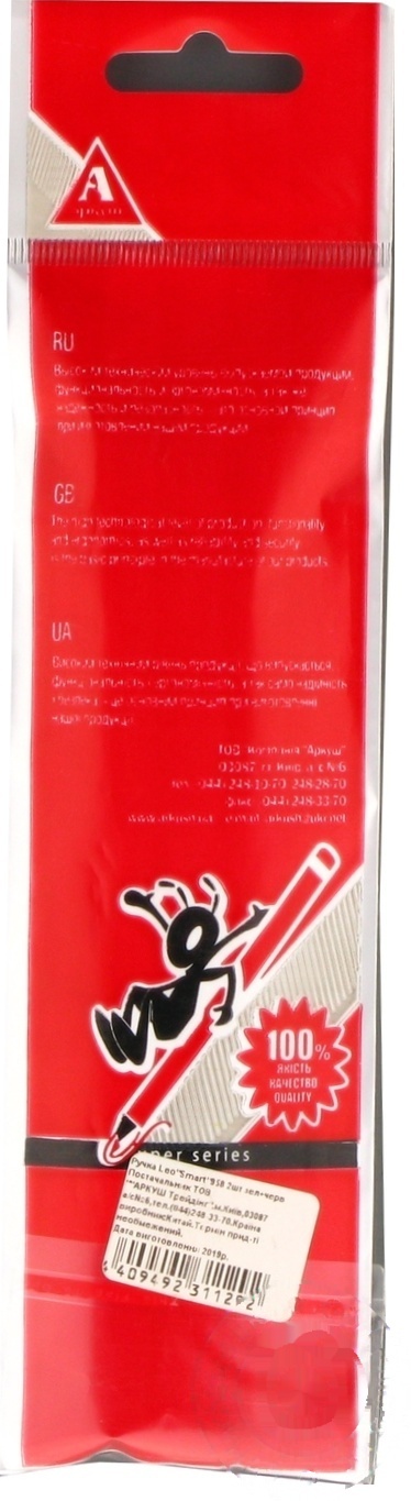

Ручка шариковая масляная Аркуш Leo Smart 2шт