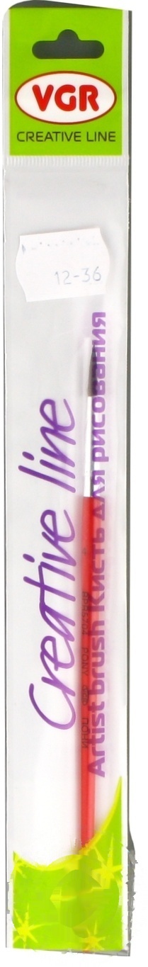 

Кисточка VGR пони круглая №4