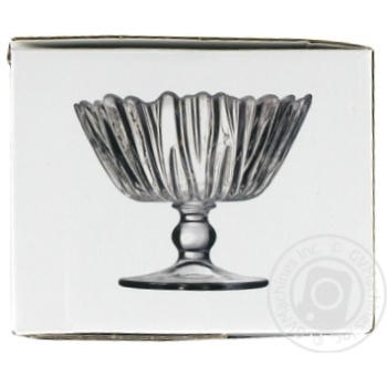 Pasabahce Aurora Candy Bowl 14cm - buy, prices for MegaMarket - photo 1