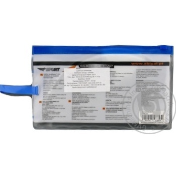 Spurt Silicone Cap - buy, prices for COSMOS - photo 2