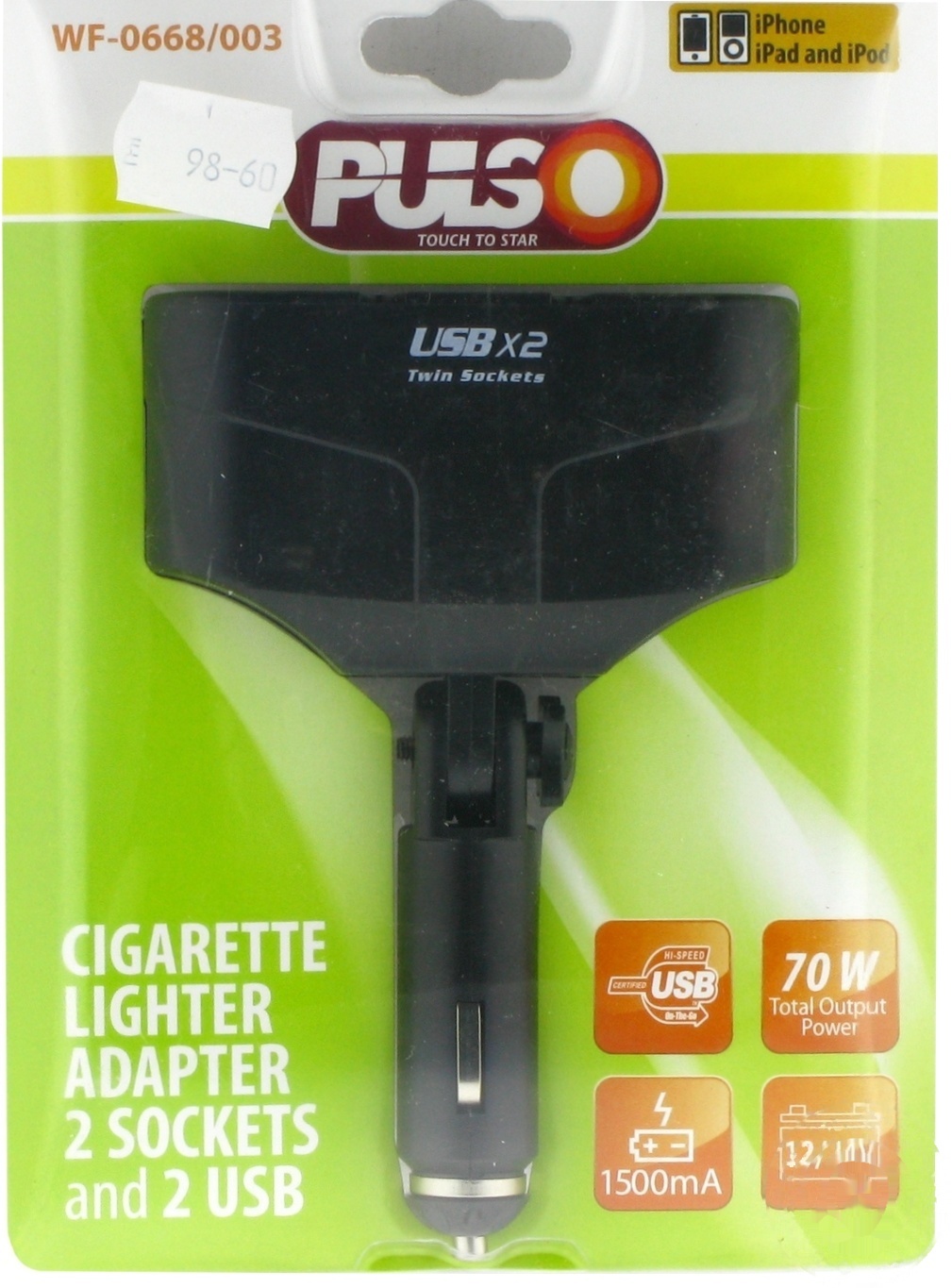 

Подовжувач прикурювача 2 виходи + 2 USB 1500mA/запобіг(WF-0668)