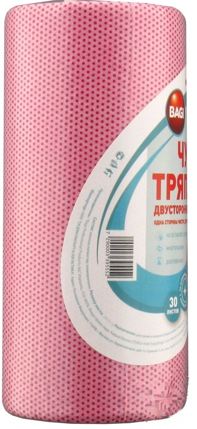 

Чудо тряпка Bagi двусторонняя 30шт