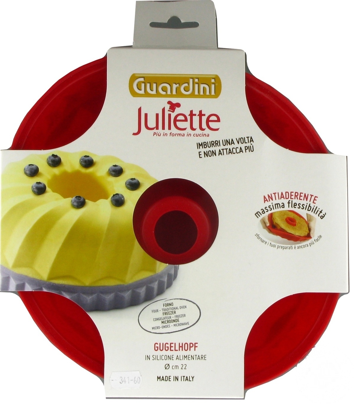 

Форма для выпечки Guardini Juliette Gugelhopf силиконовая 22см