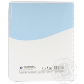 Podillya Notebook in Cell 96 sheets - buy, prices for COSMOS - photo 2