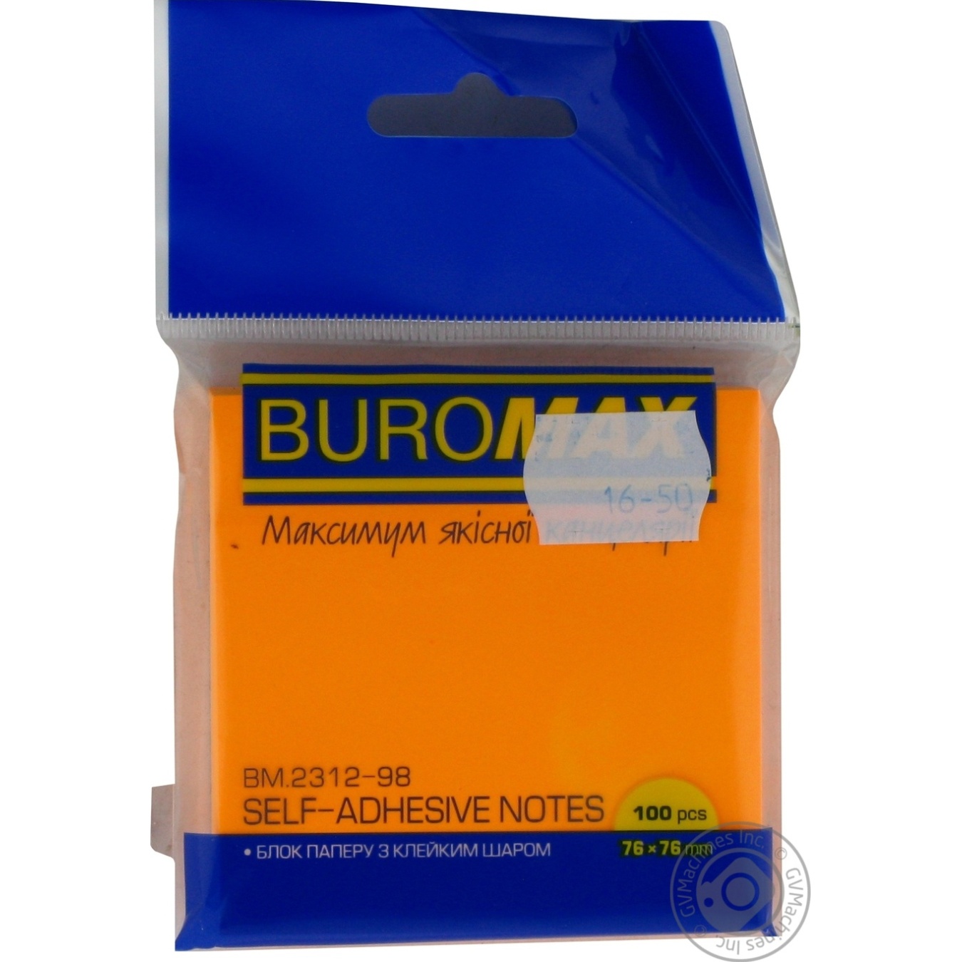 

Блок стикеров Buromax Neon 100шт