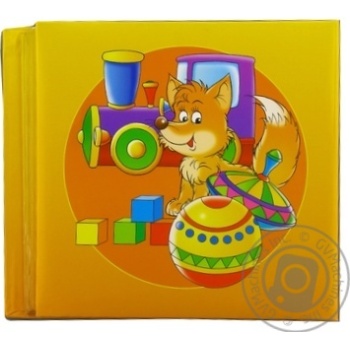 Pioneer Kindergarten Photo Album 10х15х56cm - buy, prices for - photo 3