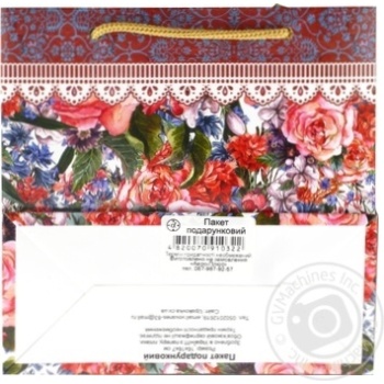 Korolivstvo Podarunkiv Medium Gift Package - buy, prices for - photo 2