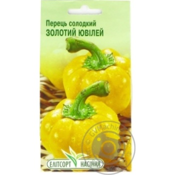 Насіння Елітсортнасіння Перець Золотий Ювілей - купити, ціни на NOVUS - фото 1