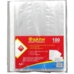Klerk Files A4+ 100pcs