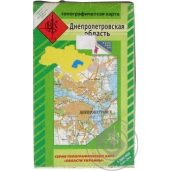 Книга Атлас автошляхів України 1:500000 - купити, ціни на ULTRAMARKET - фото 1