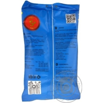 Bondiaf De' Luxe Roasted Sunflower Seeds 170g - buy, prices for ULTRAMARKET - photo 2