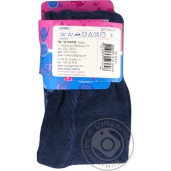 Malva Melange Children's Tights 110-116s - buy, prices for - photo 2