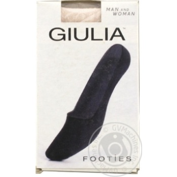 Giulia Skin Footies 25-27s - buy, prices for NOVUS - photo 1