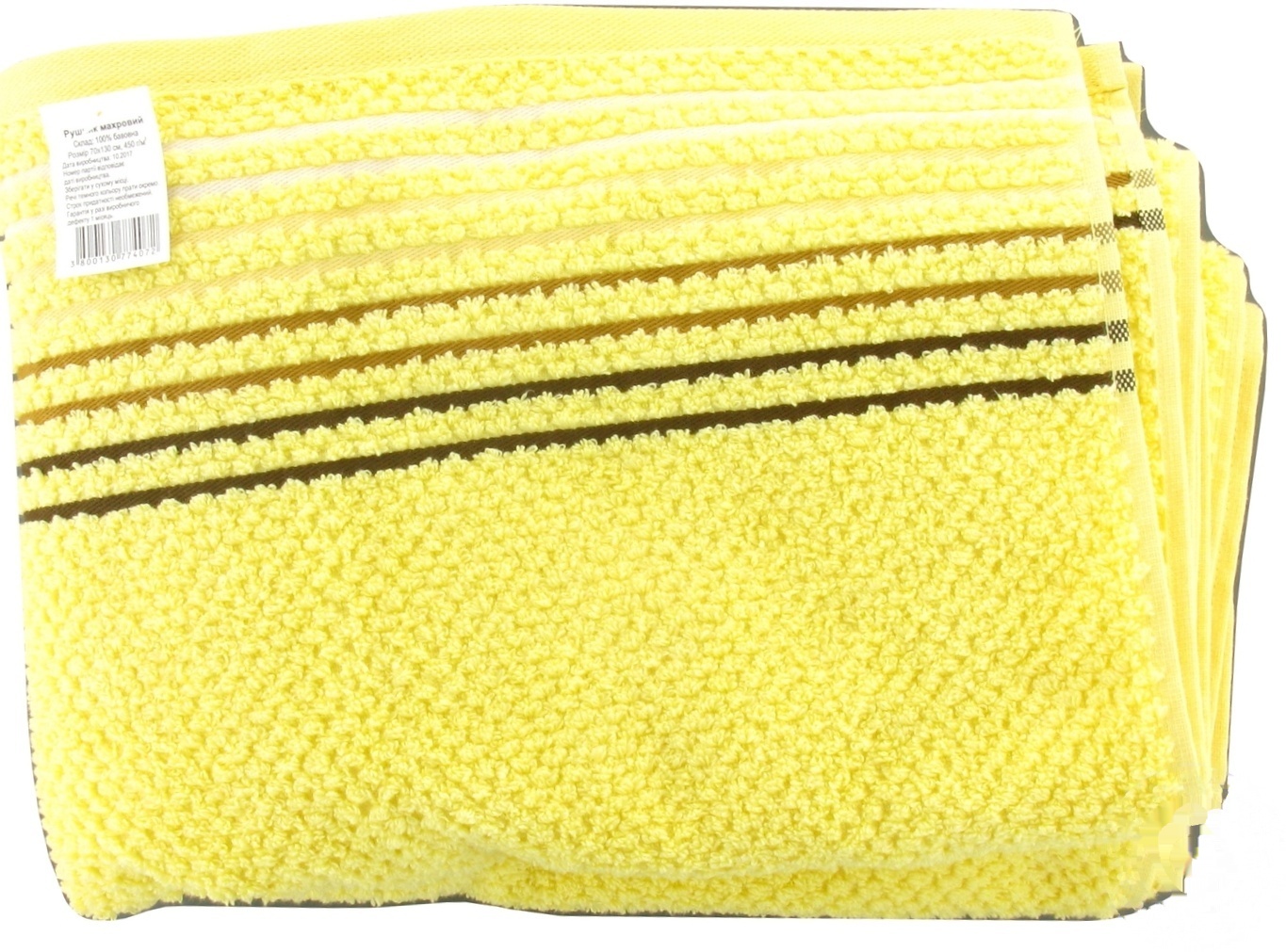 

Полотенце Yanatex махровое желтое 70x130см