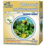 Kliuchi Zdorovia Laxative Hay Plus Phytotea 1.5g*20pcs