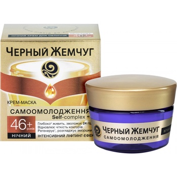 Chernyy Zhemchug Face cream Self Rejuvenation 46+ Night 45ml - buy, prices for Auchan - photo 2