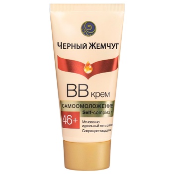 Cherny Zhemchug Self-Rejuvenation BB Face Cream for All Skin Types 46+ 45ml - buy, prices for NOVUS - photo 4