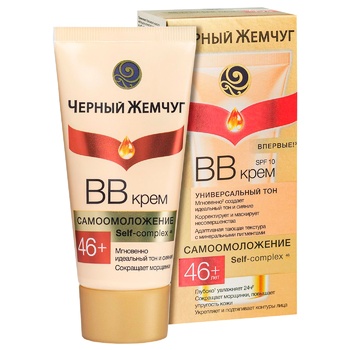 Cherny Zhemchug Self-Rejuvenation BB Face Cream for All Skin Types 46+ 45ml - buy, prices for MegaMarket - photo 1