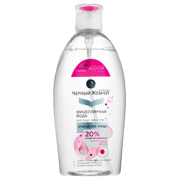 Black pearl Cleaning and Care Micellar Water for Face Eyelids and Lips 750ml - buy, prices for Auchan - photo 4