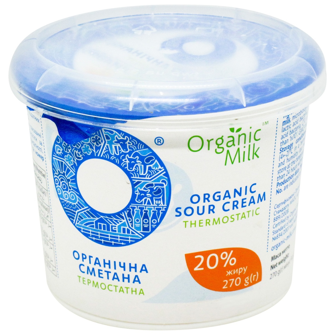 

Сметана Organic Milk термостатная 20% 270г