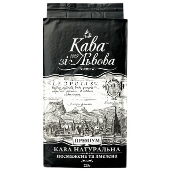 Kava Zi Lvova Premium Grounded Coffee 225g - buy, prices for METRO - photo 2