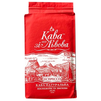 Kava Zi Lvova Espresso Ground Coffee 225g - buy, prices for NOVUS - photo 2